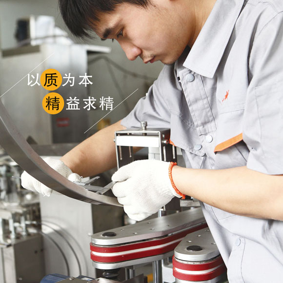 ע�ؼ����������|��