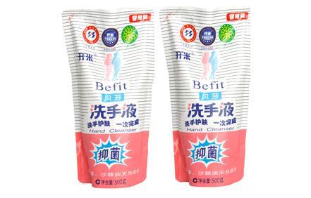 ϴ��Һ���b