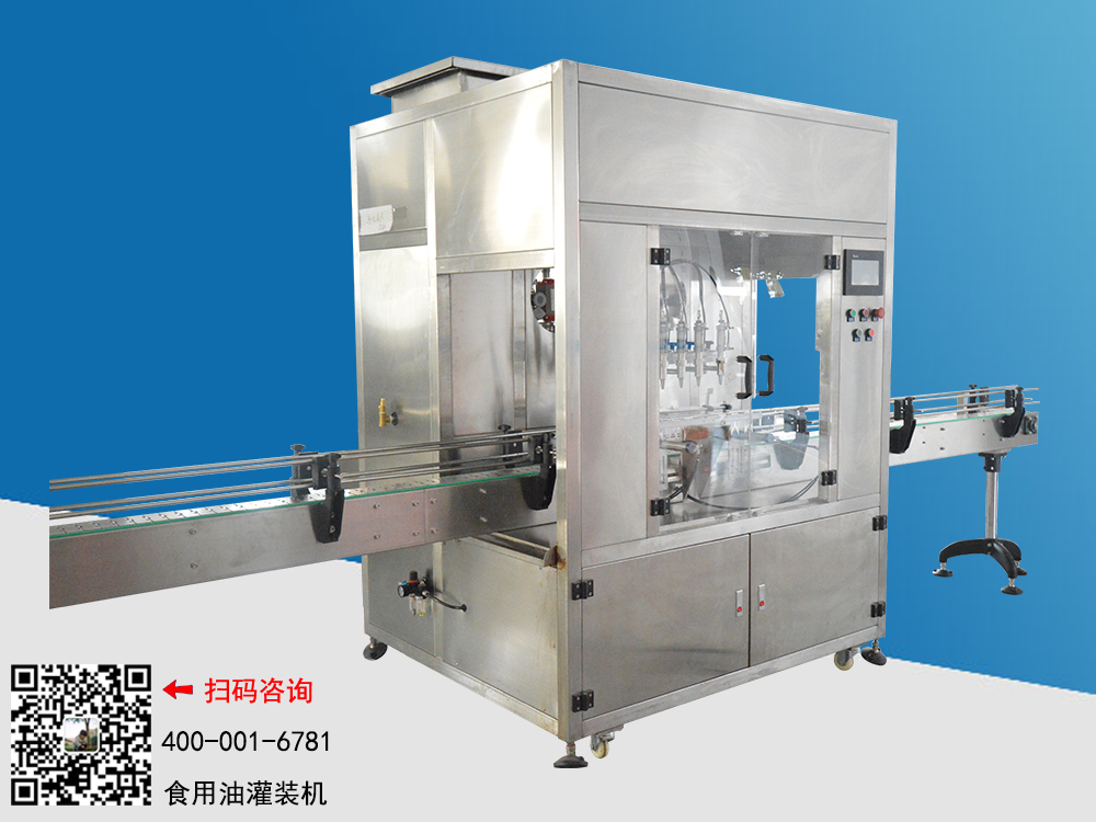 ���͹��b�C