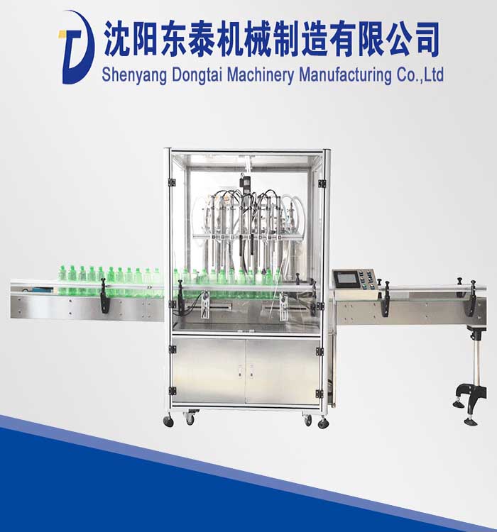 ȫ�Ԅ�Һ�w���b�C