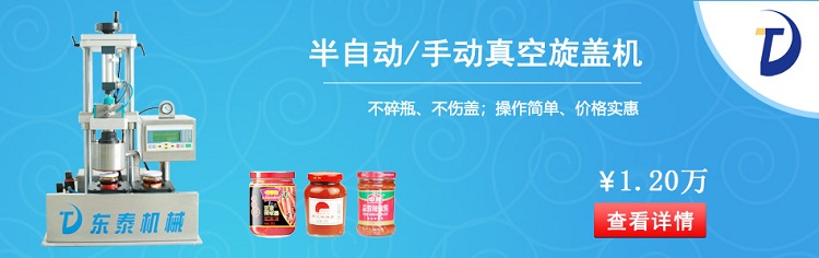 С�Ͳ���ƿ��շ�ڙC