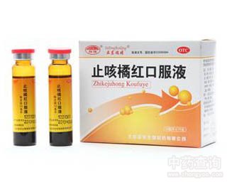 С�Ͷ������Աù��b�C���b�ڷ�Һ