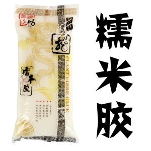 �o�˻�Ŵ�׹����z���b�C���bЧ���D